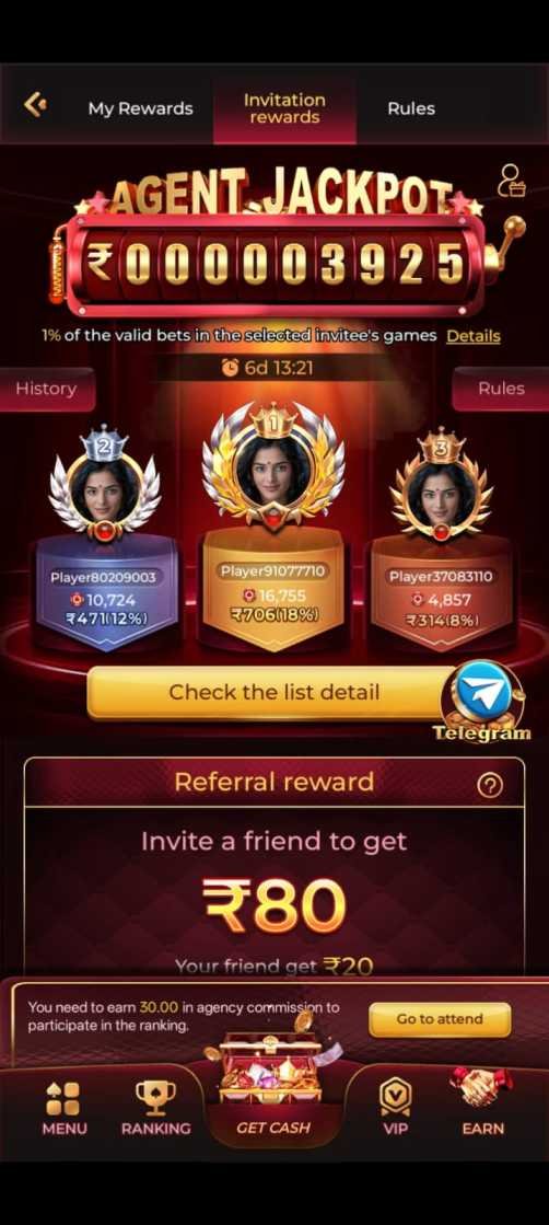 IX7 App latest update interface displaying secure login, signup bonus, and Android compatibility